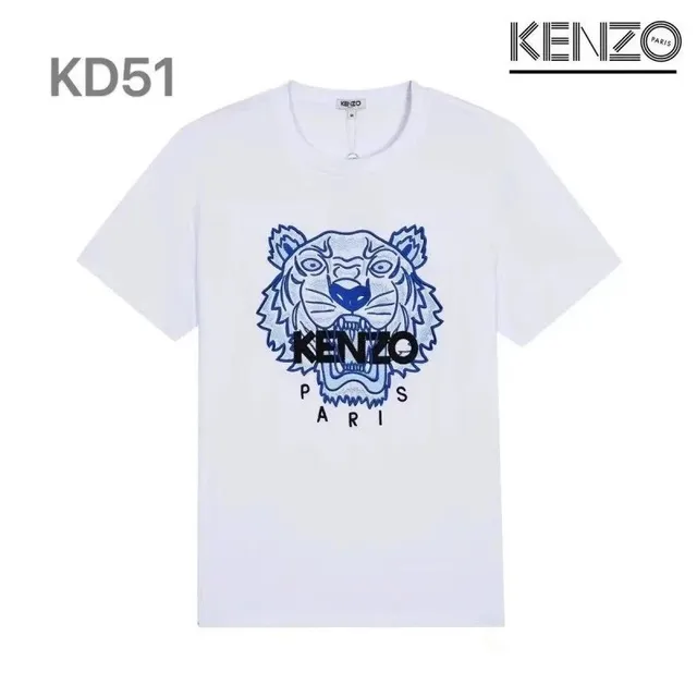 Kenzo Tiger Logo Tee Blue Embroidered Tiger