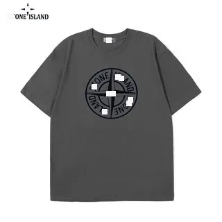 Stone Island T-Shirt Compass Logo