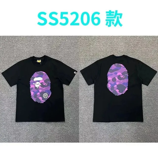 BAPE Ape Head Tee