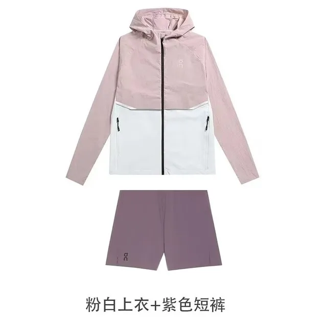 粉白上衣+露莓紫短裤