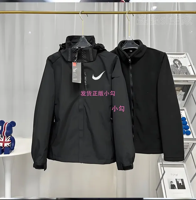 黑色6266小勾三合一