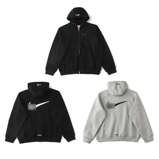 Air Max Hooded Sweatshirt Supreme x Nike