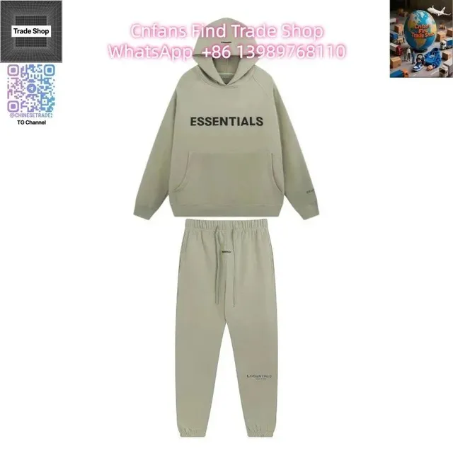 Fear of God Essentials Hoodie and Joggers Set Essentials Logo