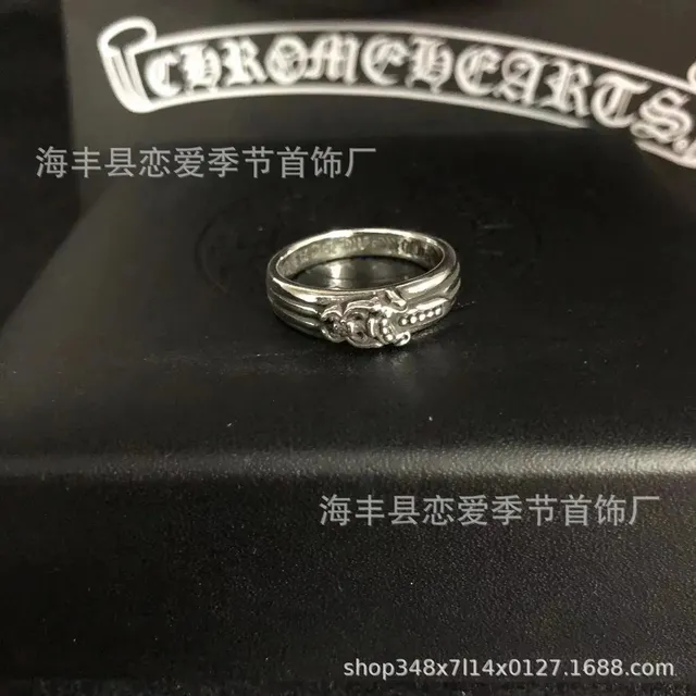 Chrome Hearts Cross Ring Classic Cross Motif