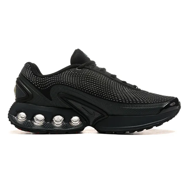Nike Air Max TN Triple Black