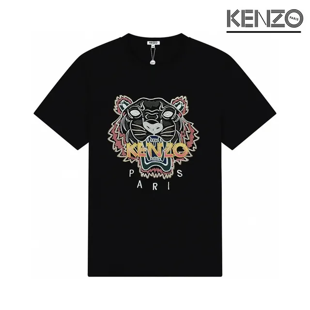 Kenzo Tiger Logo Tee Embroidered Tiger
