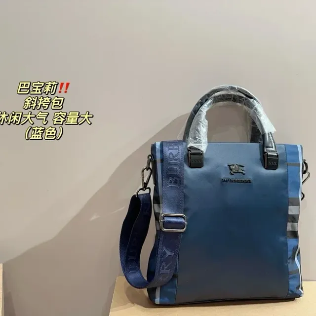 Burberry Crossbody Bag Striped Web Strap