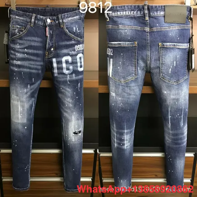 Dsquared2 jeans