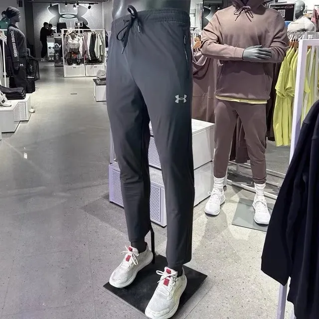 Under Armour Track Pants Reflective Logo