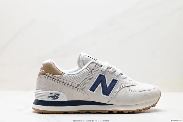 New Balance sneakers