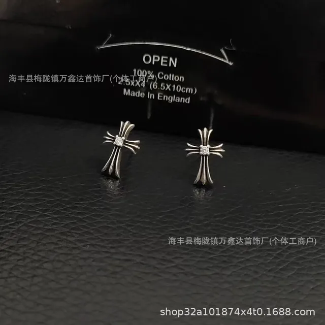 Chrome Hearts Cross Stud Earrings Diamond-Set