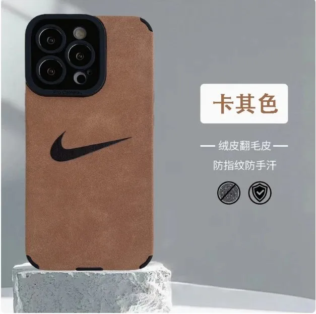 卡其