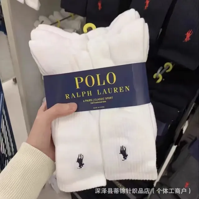 熊大大贸易商行