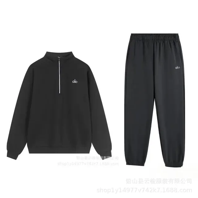 Alo Yoga Half-Zip Sweatshirt and Joggers Set Black Logo