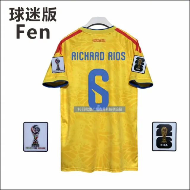 No. 6 (with armband)