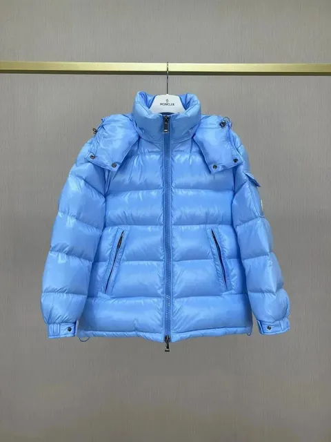 Moncler Maya Shiny Light Blue