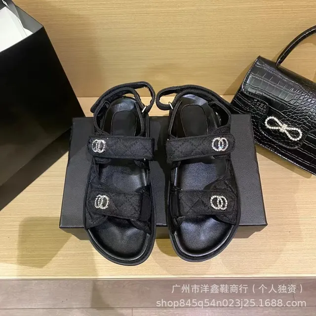 布面黑钻扣