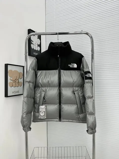 The North Face Nuptse Jacket Two-Tone