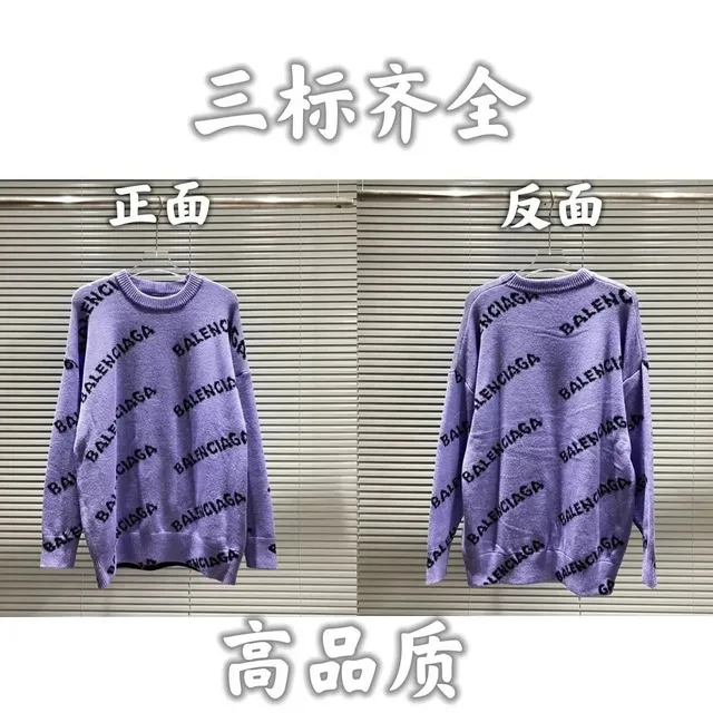 夕阳的刻痕2