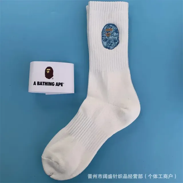 长款白蓝色刺绣