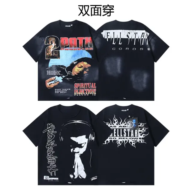 6782 洗水黑