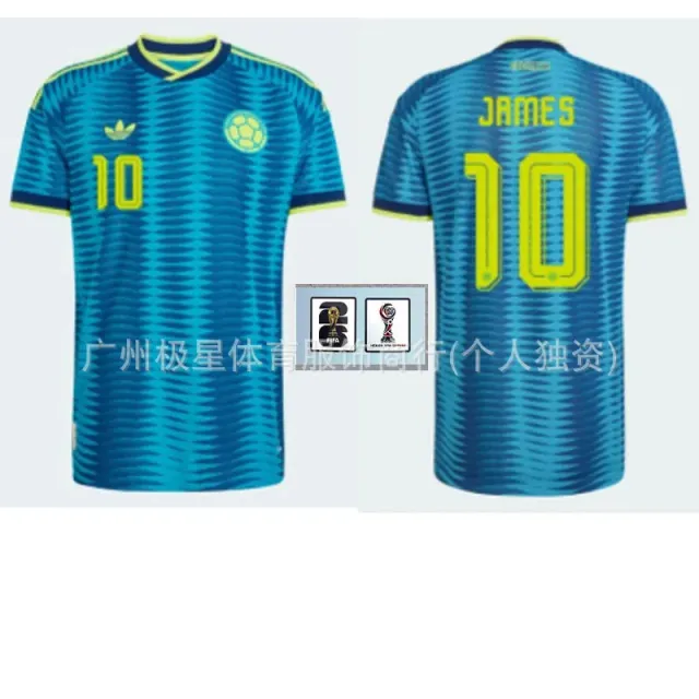 26哥伦比y客场+印10号星+世界杯