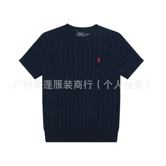 002藏青红标