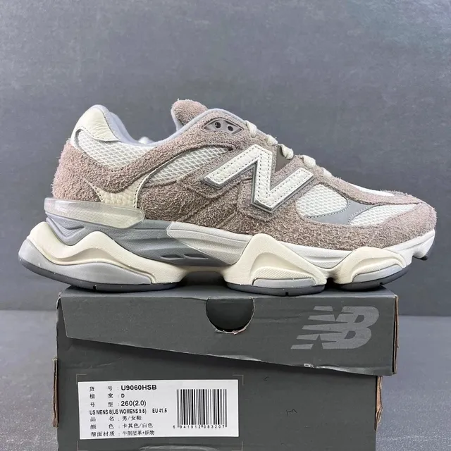Brown Pink White U9060HSB