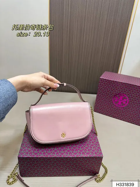 Tory Burch Chain Strap Bag Pink Leather with Gold Chain