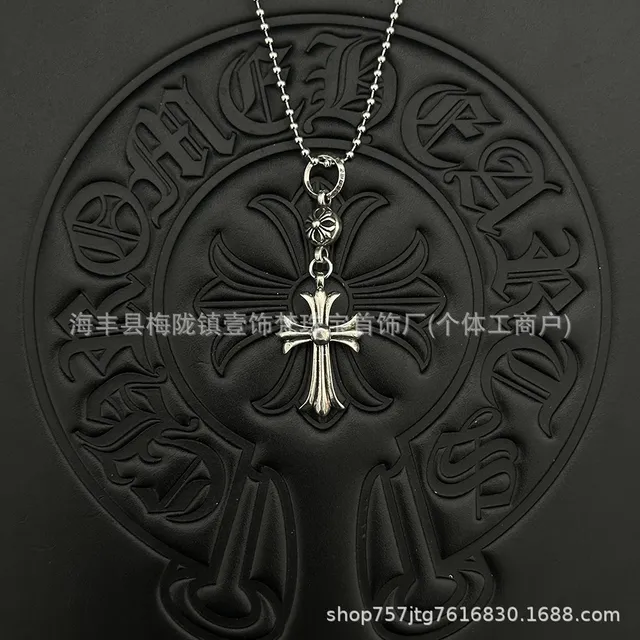 Chrome Hearts Cross Pendant Necklace Classic Cross