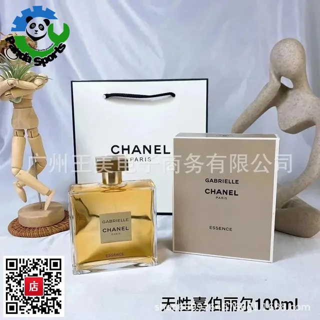 CN Fashion