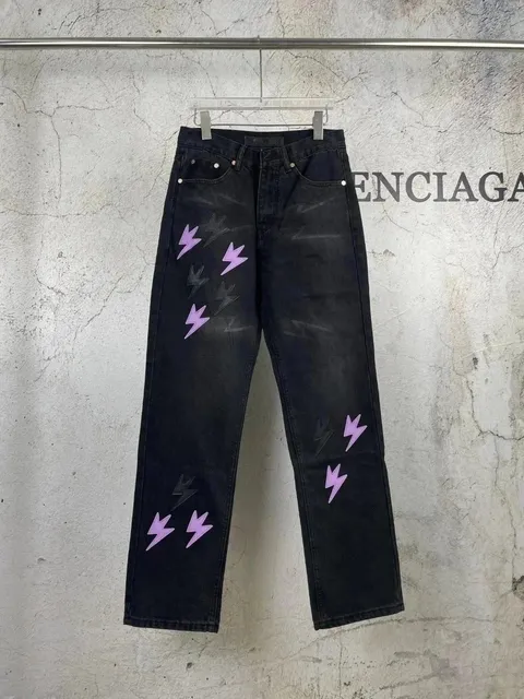 Balenciaga Lightning Jeans