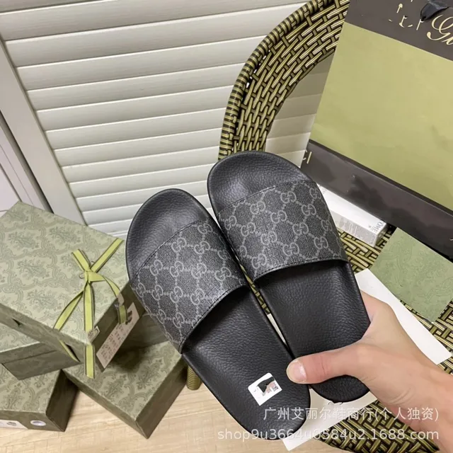 Gucci Slide Sandal GG Supreme
