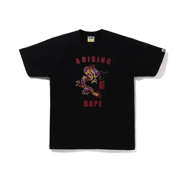 728 black