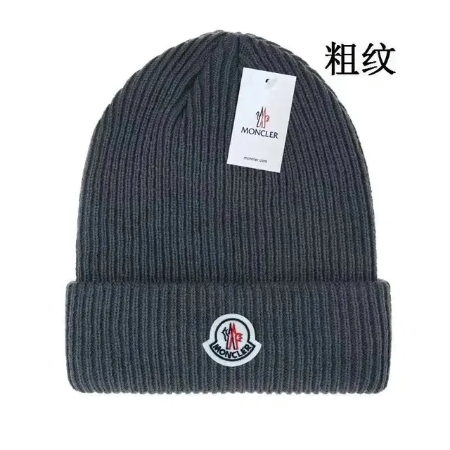 Moncler Ribbed Beanie Logo Patch