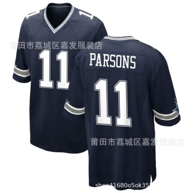 牛仔11号深蓝色