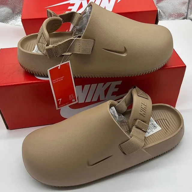 Nike Off-Court Adjust Slide Neutral Beige