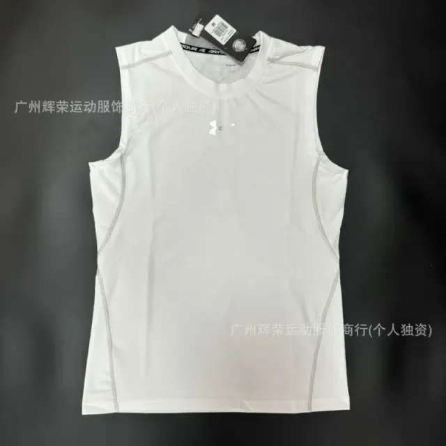 252款 背心 白色
