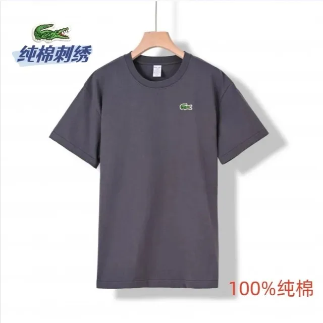Lacoste Classic Polo Tee Embroidered Croc