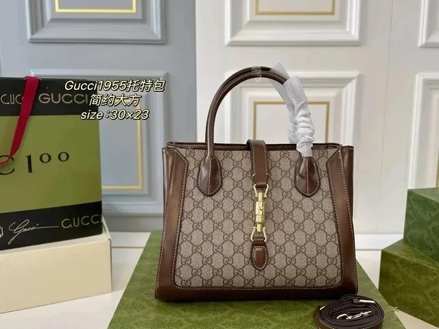 Gucci Jackie 1961 GG Supreme