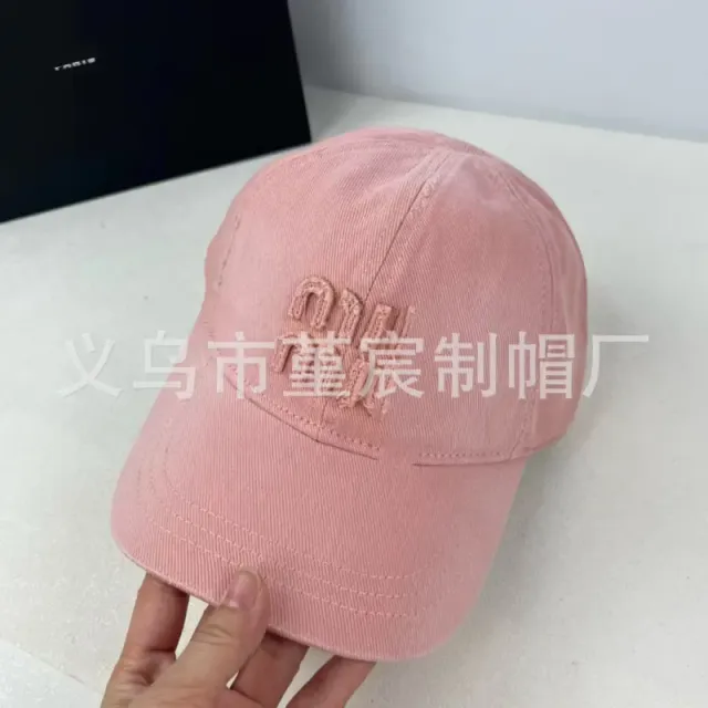 Miu Miu Baseball Cap Embroidered Logo