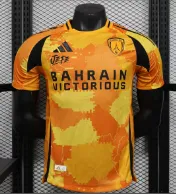Adidas Cycling Jersey Bahrain Victorious Team