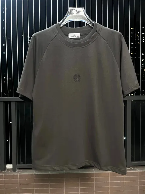 Stone Island Raglan T-Shirt Embroidered Compass Logo