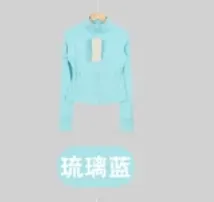 Lululemon Crop Hoodie Glossy Blue