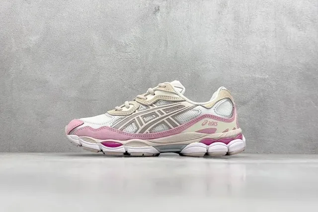 米粉色