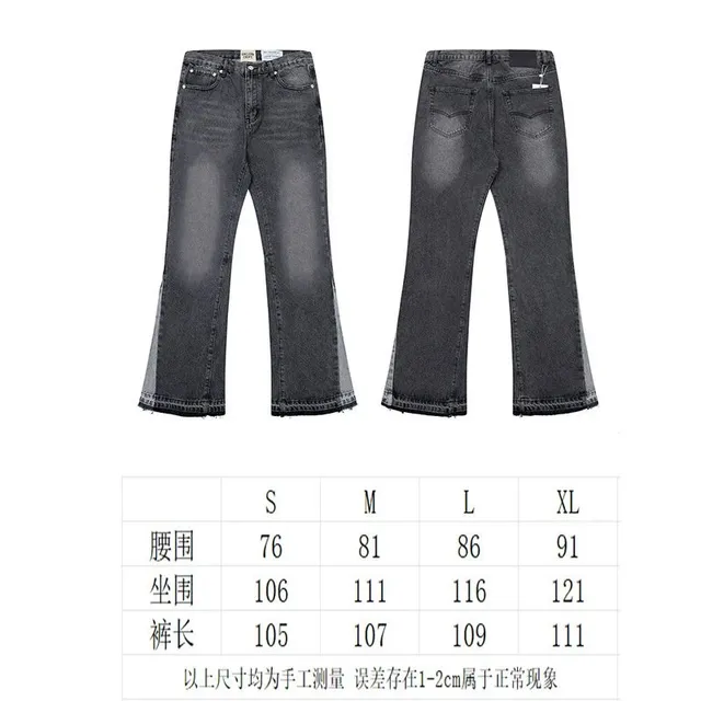 Levi's 501 Flared Denim