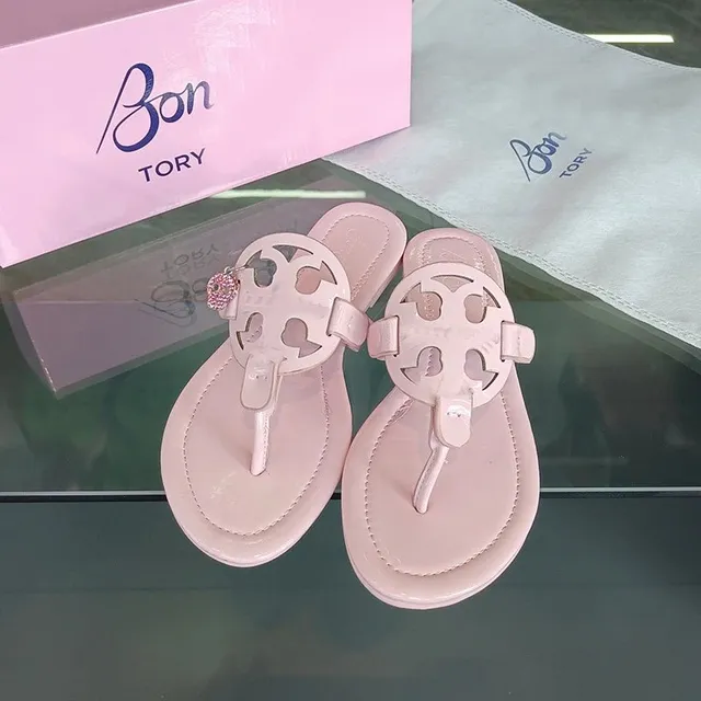 bon-浅粉