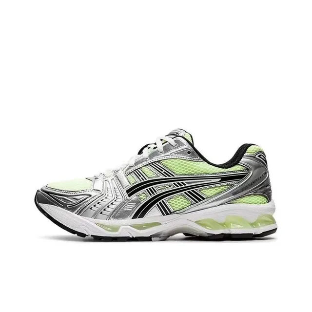 Asics Gel-Kayano 14 Lime Glow