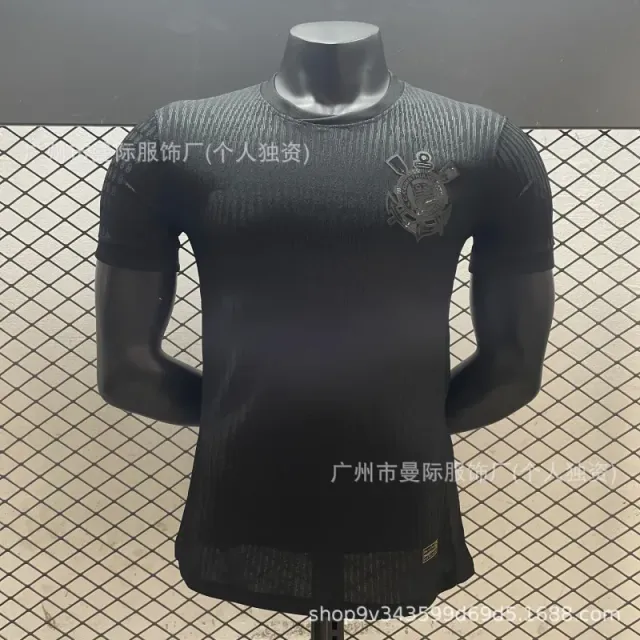 Nike Corinthians Jersey Black Mesh
