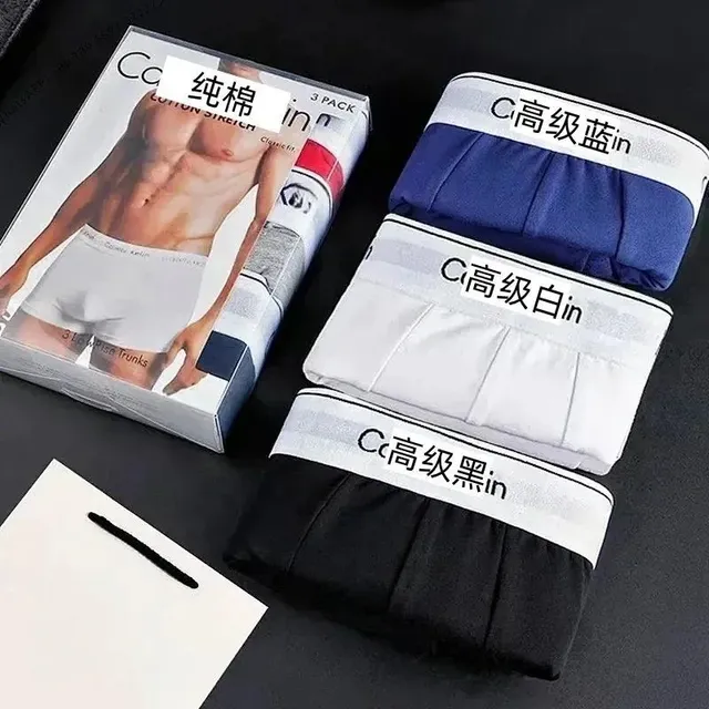 CK 黑+蓝+白 3条装